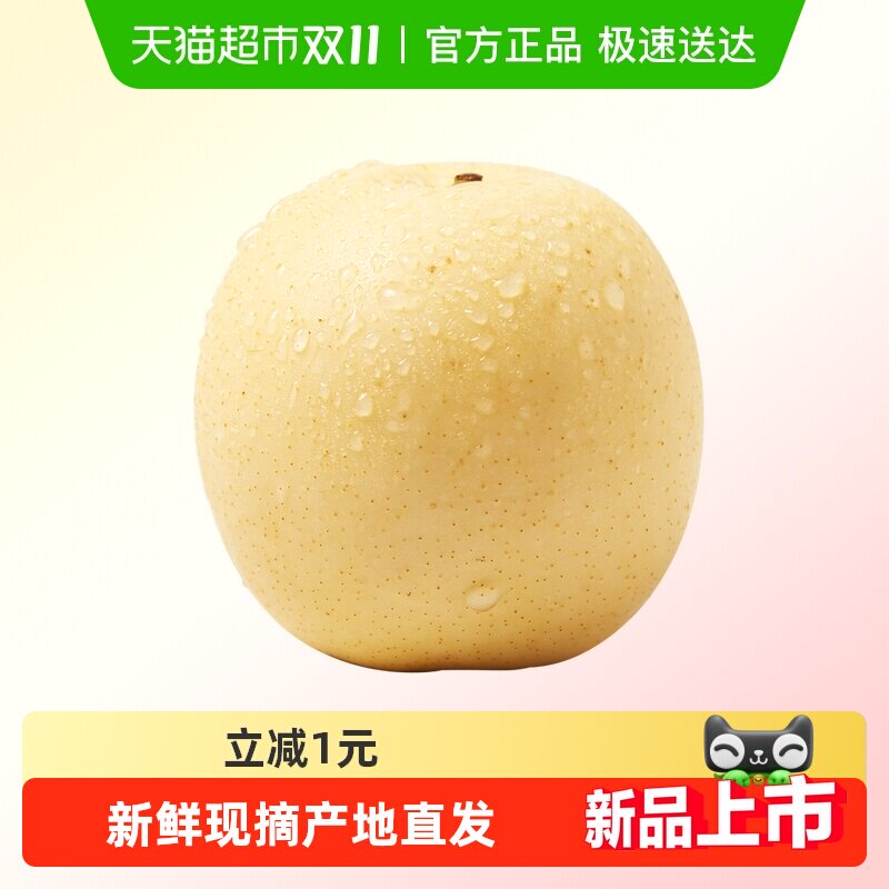 ���ʻʹ��浱��ˮ���ִ�Ƥ����֭�������ɽ��