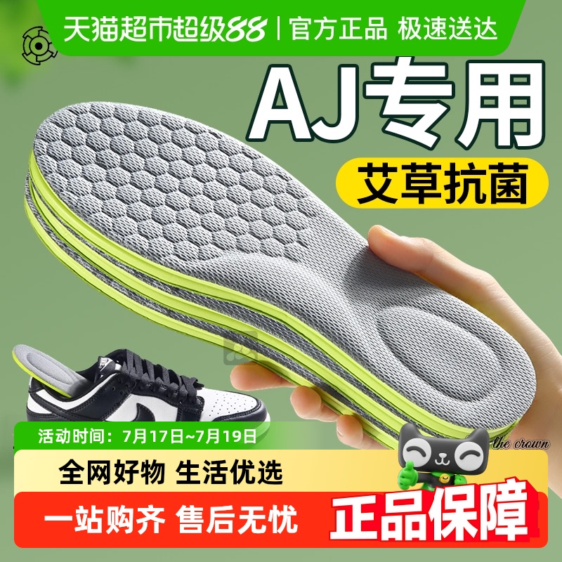 ajЬʿվ͸ݳר˶Ů9.8Ԫ