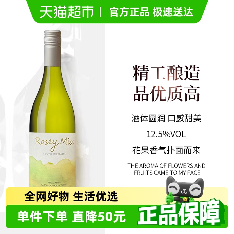 750ml ɫ ݯСİ׸ɰѾ