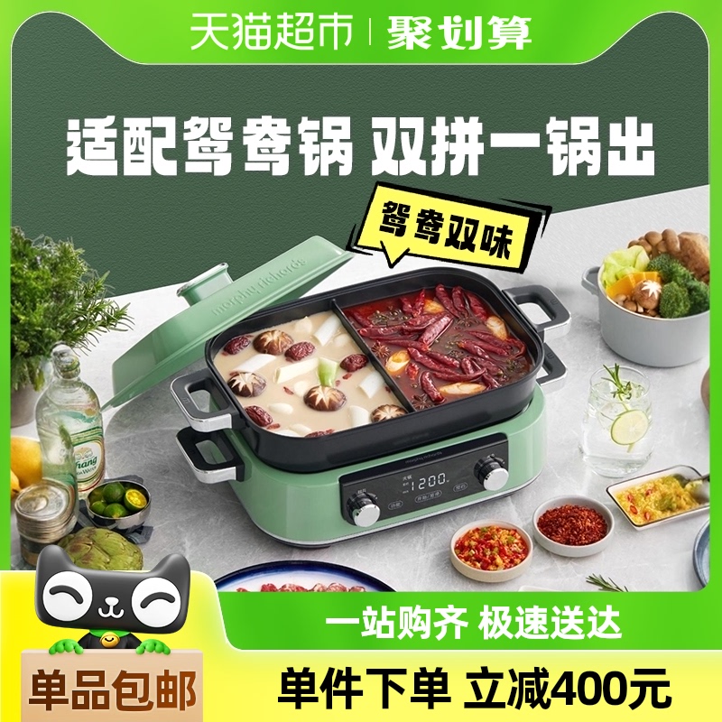 䡿Ħ2๦ܹMR9099󳴼忾õ836Ԫȯ