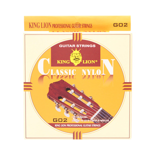 青歌G02 古典吉他弦 吉它尼龙弦琴弦套弦散装碳纤维弦线一套六根