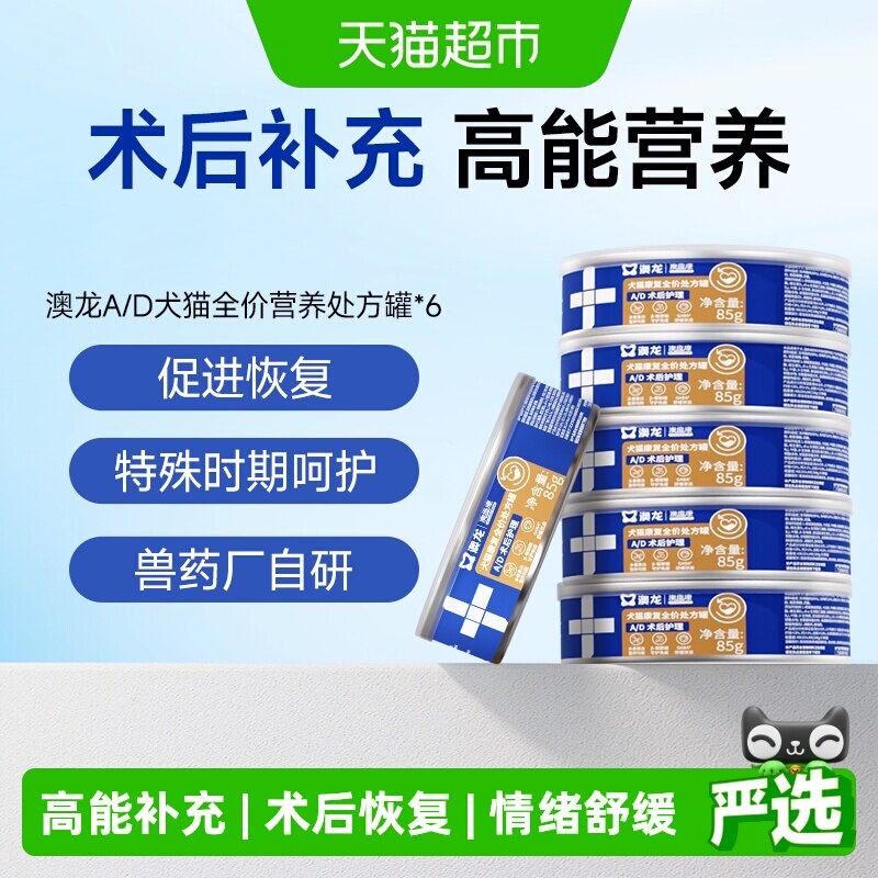 //img.alicdn.com/bao/uploaded/i1/6000000006577/O1CN01HoRRcu1ySK54yG4WC_!!6000000006577-0-sm.jpg