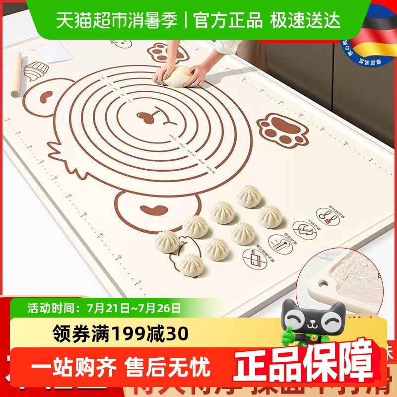 決켶轺ӺӴˮߦӺ決60.6Ԫ4(15.15Ԫ/)