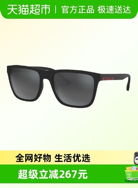 阿玛尼方形时尚潮流太阳镜