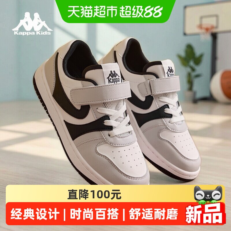 kappakids儿童板鞋透气耐磨图片