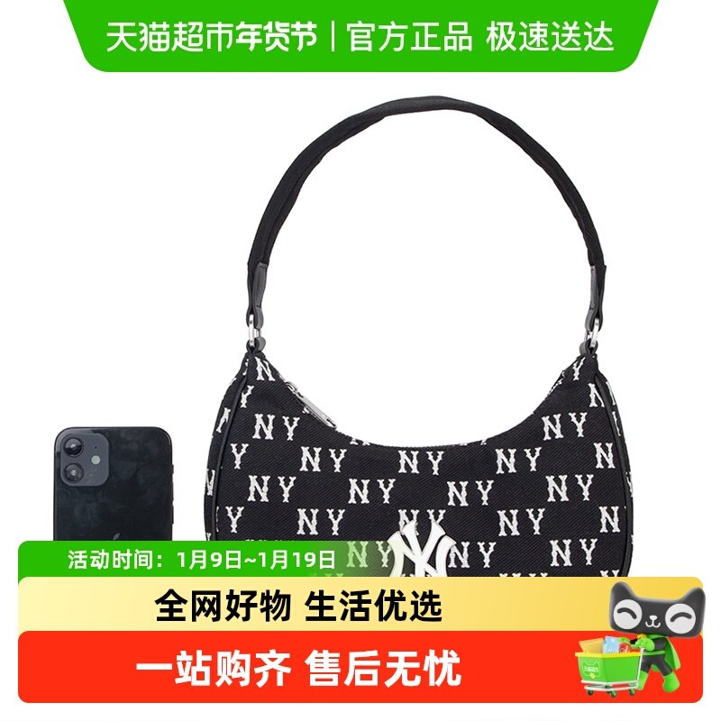 MLB男女情侣老花腋下包简约运动包时尚休闲包潮流手提包通勤包