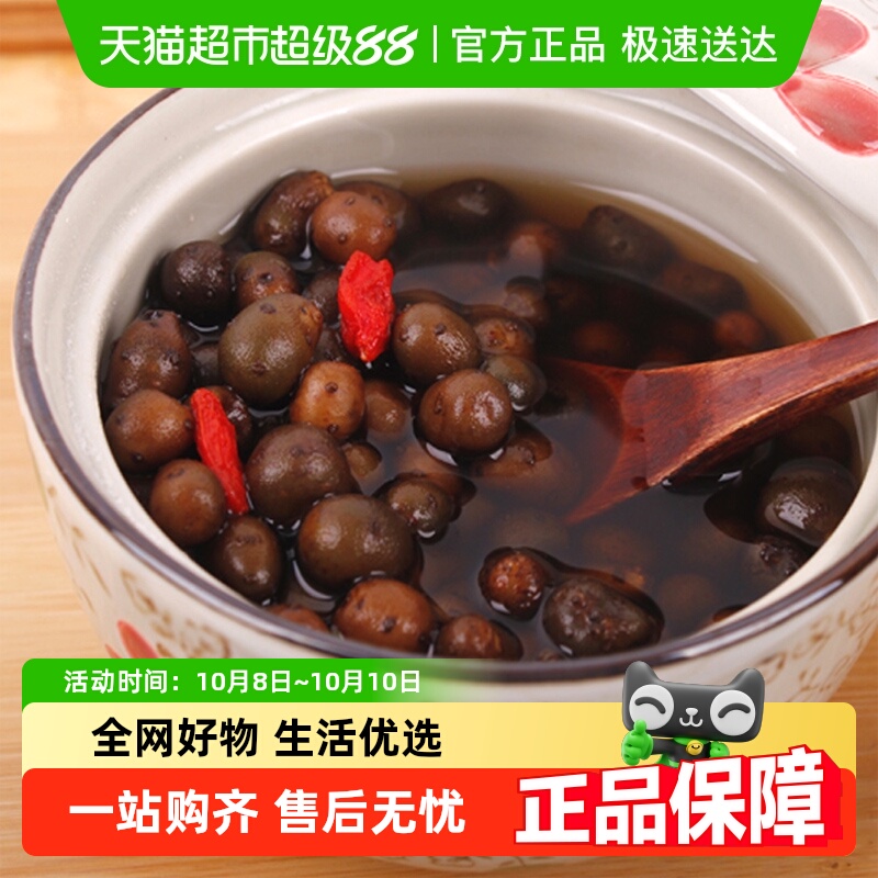 耘和新鲜蔬菜焦作温县铁棍山药豆5斤新鲜山药蛋怀山药余零子
