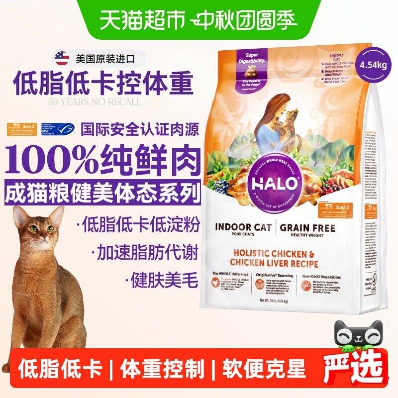 //img.alicdn.com/bao/uploaded/i1/6000000006596/O1CN01h41yfx9SjtF1chua_!!6000000006596-0-sm.jpg