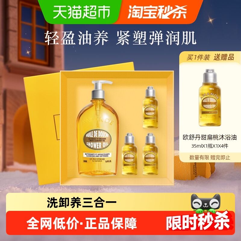 Żݡŷ浤ԡζԡ¶ˬ 286Ԫ