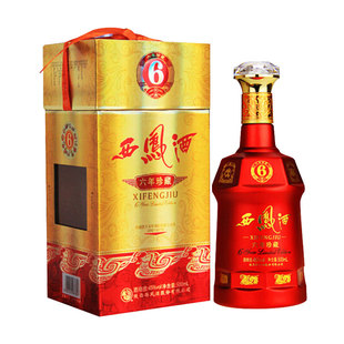 西凤酒6年六年珍藏45度绵柔凤香型500ml*1瓶白酒送礼盒婚宴请高档