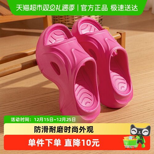 利达妮踩屎感女外穿2025新款凉拖