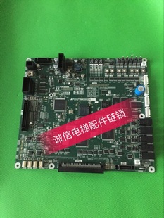电梯配件 电梯主板 凌云-3 P203778B000G01现货出售