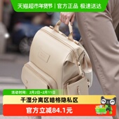 爱贝迪拉妈咪母婴背包双肩妈妈大容量2025新款 轻便高颜值多功能