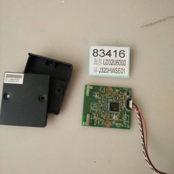 º£¶ûLD32U6000Ô×°ÎÞÏßÍø¿¨M25H001 REV.0 GP ÆÁJ320HWSE01