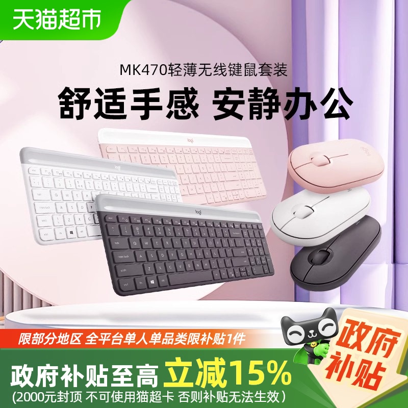 ޼ʱϵMK470߼װ칫Ϸᱡ