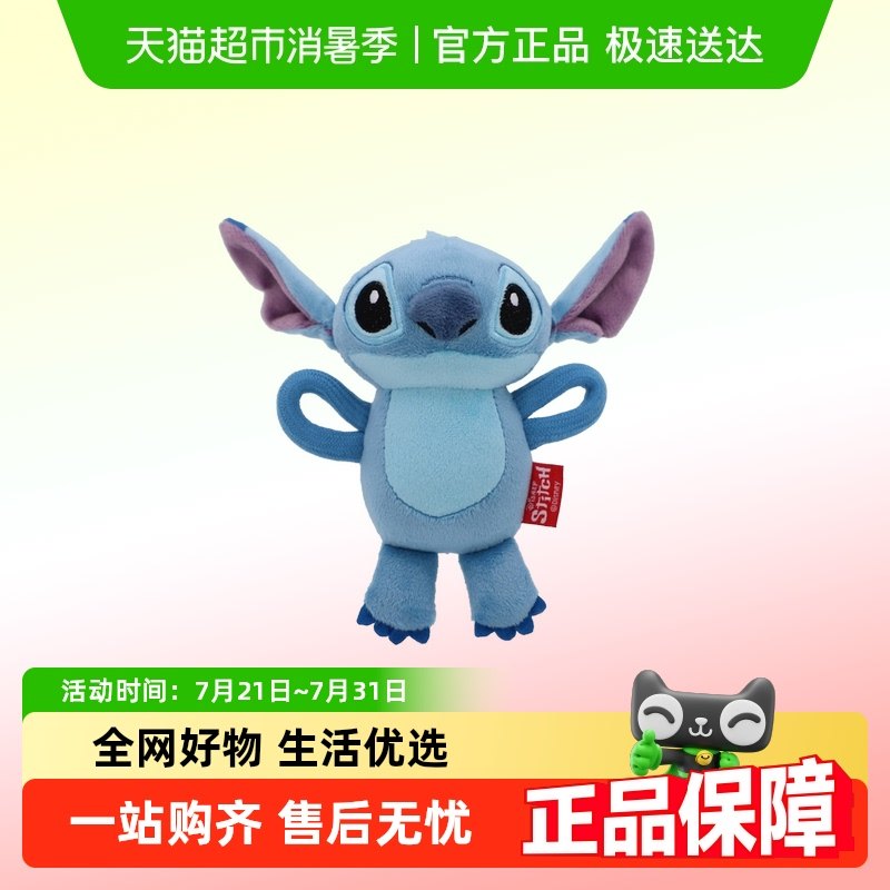 GiGwi��ΪX��ʿ������ʷ���湷�����н���߿»������κӻ�������