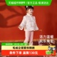 女童国风唐装 儿童年服套装 小童秋冬夹棉加绒两件套宝宝冬款 新年装