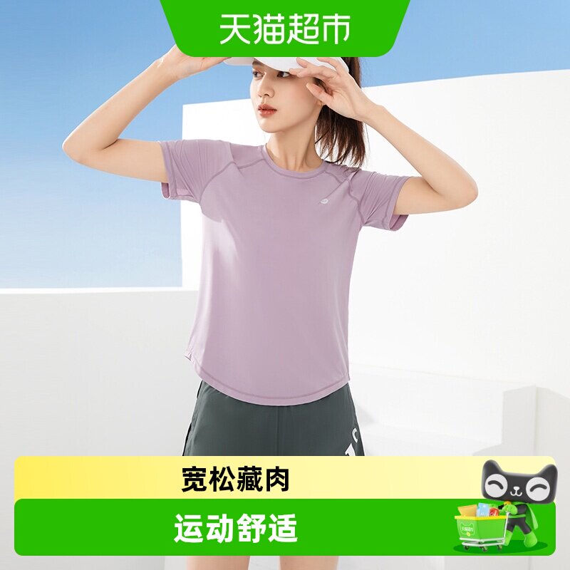 361瑜伽服女夏季短袖健身房跑步宽松运动t恤短裤女套装