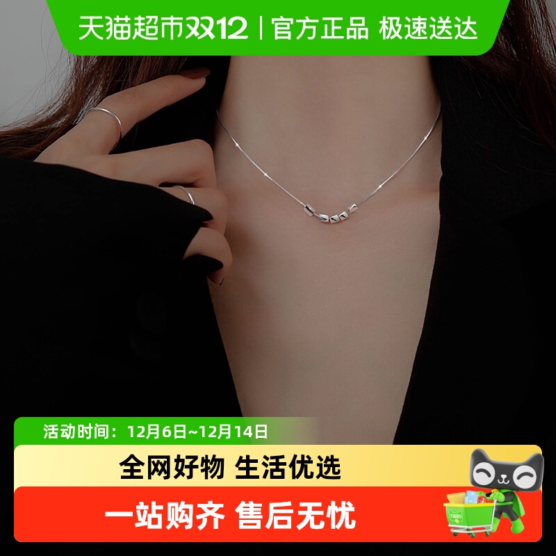 银项链中国黄金锁骨链女生