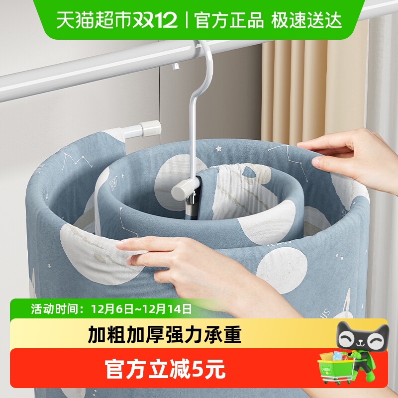 优勤晒被子螺旋式晾床单架神器