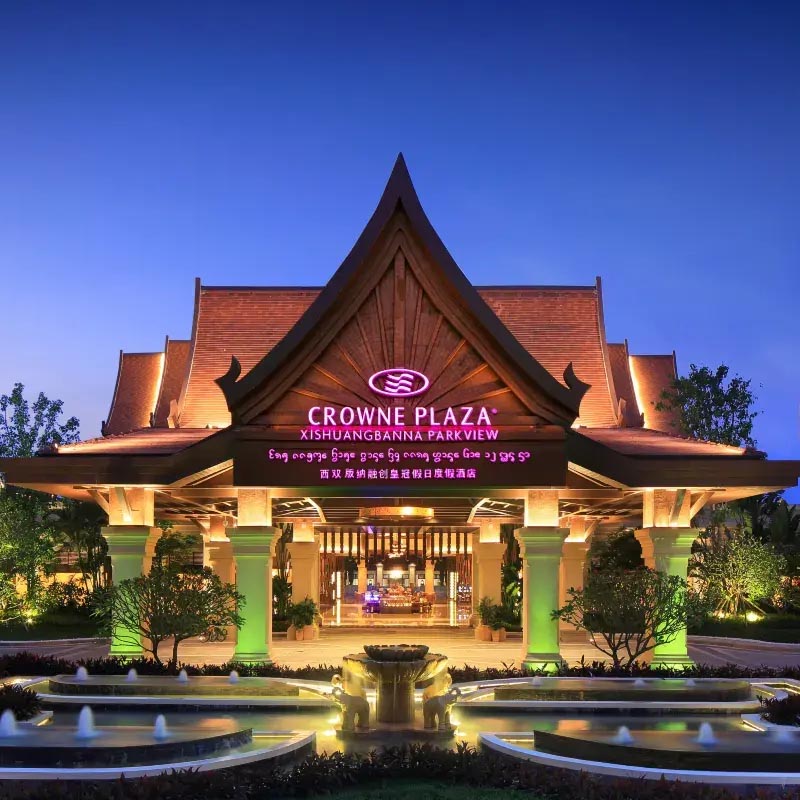 酒店位置优越，位于融创度假区 赠送安漫旅拍体验券  网红爆款get 店内民族特色手工体验 含亲子项目