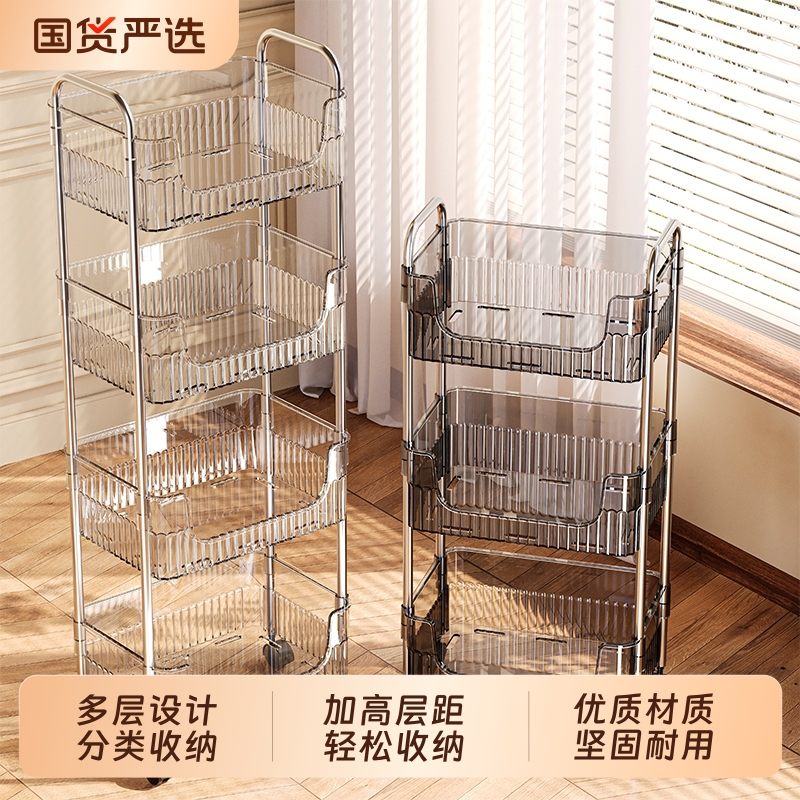 零食小推车置物架落地可移动收纳盒多层化妆品分层厨房书包架客厅