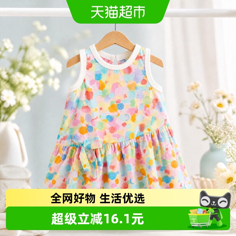 巴拉巴拉童装女童连衣裙宝宝裙子婴儿公主裙2026新春夏装儿童洋气