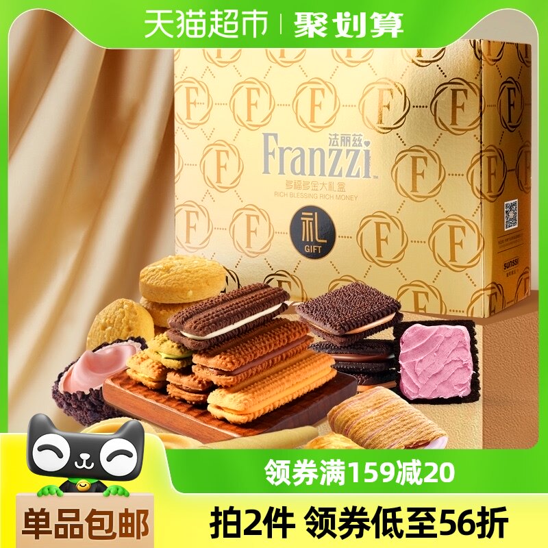 ������������ʳ���1126g����������ʳ����������װ