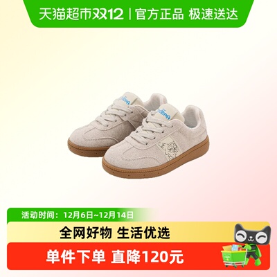 迪士尼休闲儿童软底运动板鞋