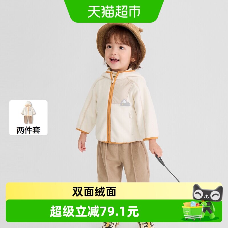 巴拉巴拉balaOne套装秋冬