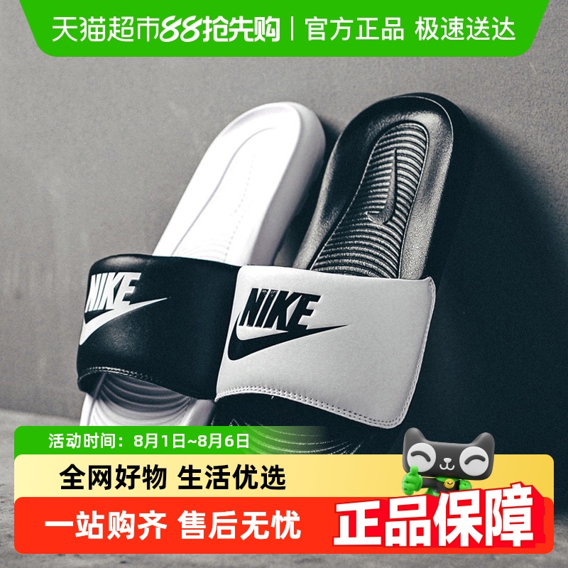 NikeͿЬЬ˶ɳ̲ЬкڰԧDD0234-100