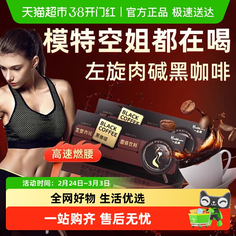 凑1件，一起抇后退 - 线报酷