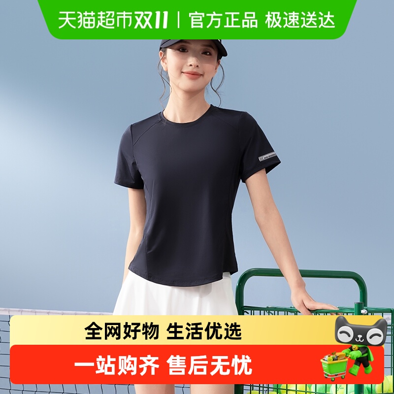 361羽毛球服女套装夏季瑜伽短袖跑步短裙运动服健身衣服网球服女