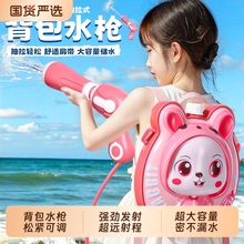 背包水枪玩具枪六一儿童节礼物抽拉式大容量喷水戏水呲水枪黑科技