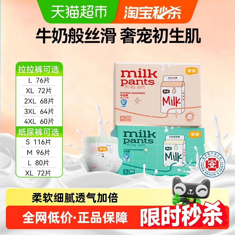 //img.alicdn.com/bao/uploaded/i1/6000000006639/O1CN0127C6Kw1yuiZcHmw8a_!!6000000006639-0-sm.jpg