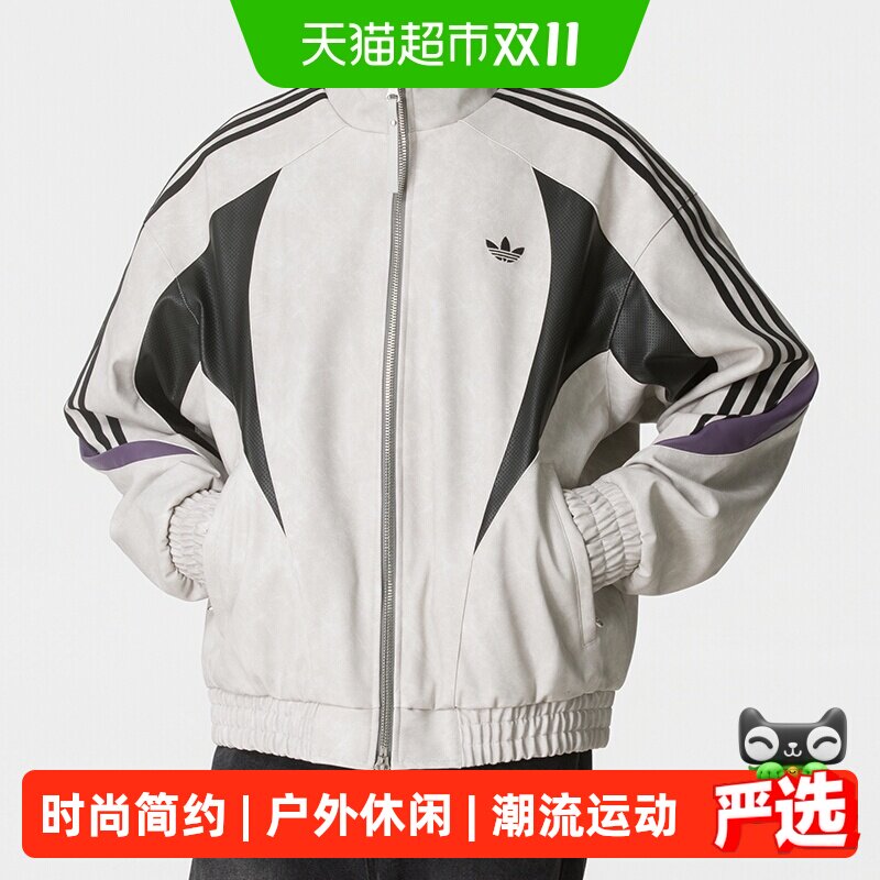 Adidas阿迪达斯男子皮质夹克保暖舒适休闲上衣户外时尚运动外套