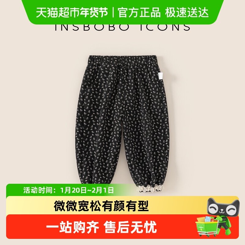 INSbobo女童裤子2025秋冬新款宝宝加绒休闲裤冬季儿童保暖长裤潮,童装/婴儿装/亲子装,裤子,淘宝优惠券,粉丝福利购,淘宝优惠卷
