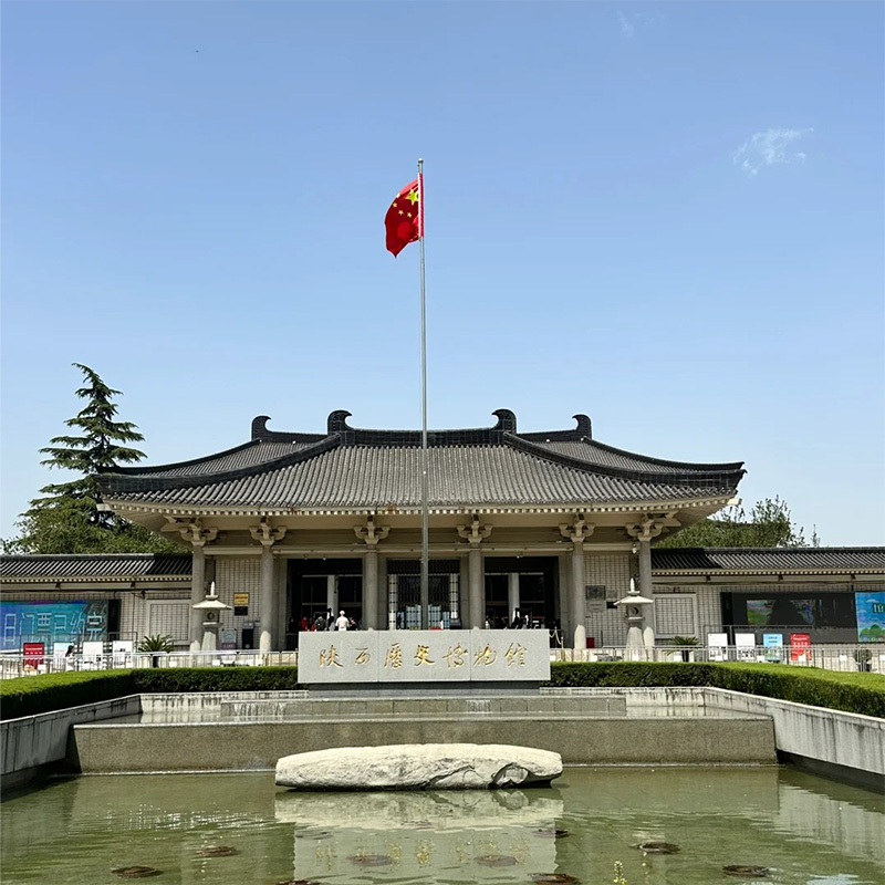 【人工讲解】陕西历史博物馆门票 精品人工讲解 含基础馆+珍宝馆