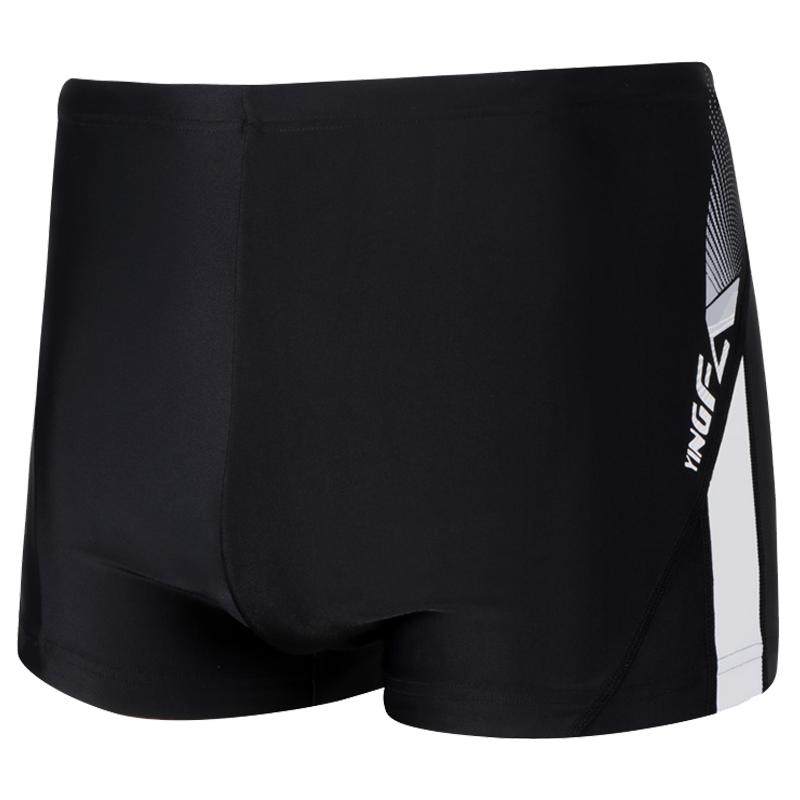 英发泳裤男防尴尬泳装男士平角游泳裤泳衣专业游泳速干温泉泳裤