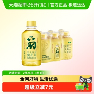 怡宝至本清润菊花茶饮料300Ml*6瓶