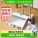 美丽雅磁吸扫把铝合金簸箕口套扫款 扫灰不漏灰折叠收纳扫地