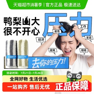洁丽雅新疆长绒棉全棉毛巾柔软亲肤男女家用强效吸水不易掉毛组合