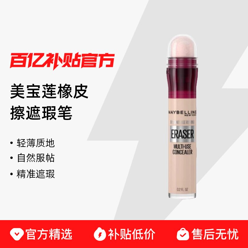 100 ������ ��������Ƥ����覱��ڸǶ���ӡ 49.9Ԫ