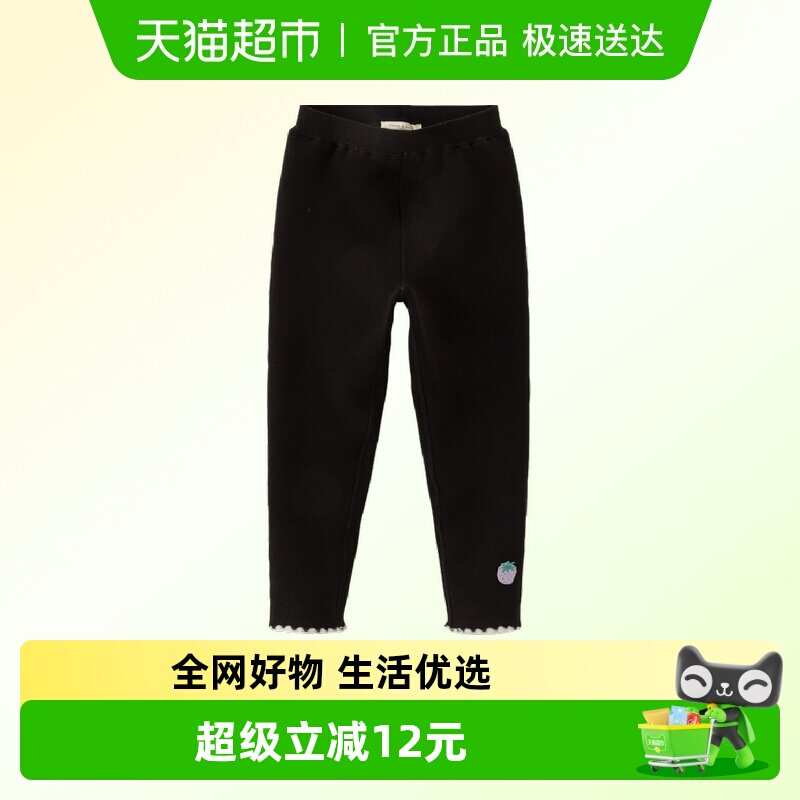 戴维贝拉女童加绒裤冬季儿童冬装裤子宝宝加厚打底裤黑色棉裤童装
