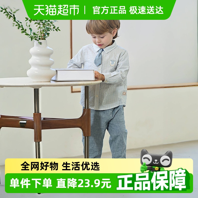 戴维贝拉男童长裤套装衬衫裤子
