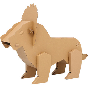 儿童玩具纸箱恐龙动物模型组装纸板大型手工制作幼儿园环创摆件展