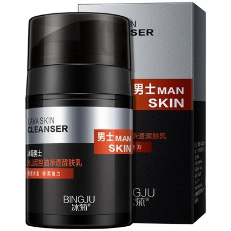 火山泥男士护肤套装控油抗痘洗面奶补水去黑头收缩毛孔