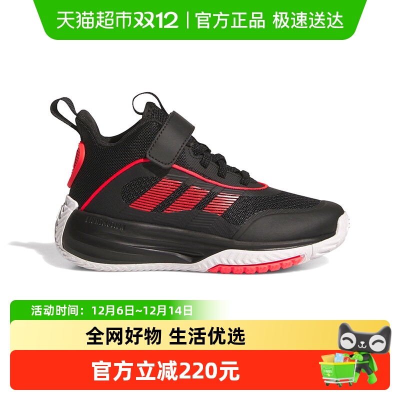 阿迪达斯春秋款儿童篮球鞋运动鞋