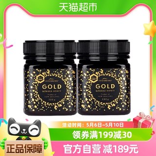 Streamland新溪岛金标麦卢卡UMF10+蜂蜜纯正新西兰蜂蜜250gx2瓶