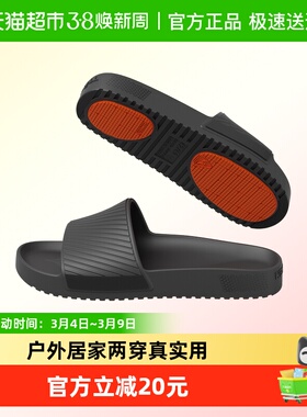 Kenroll科柔居家户外两用防滑拖鞋 足弓支撑分趾拖鞋居家室内K413